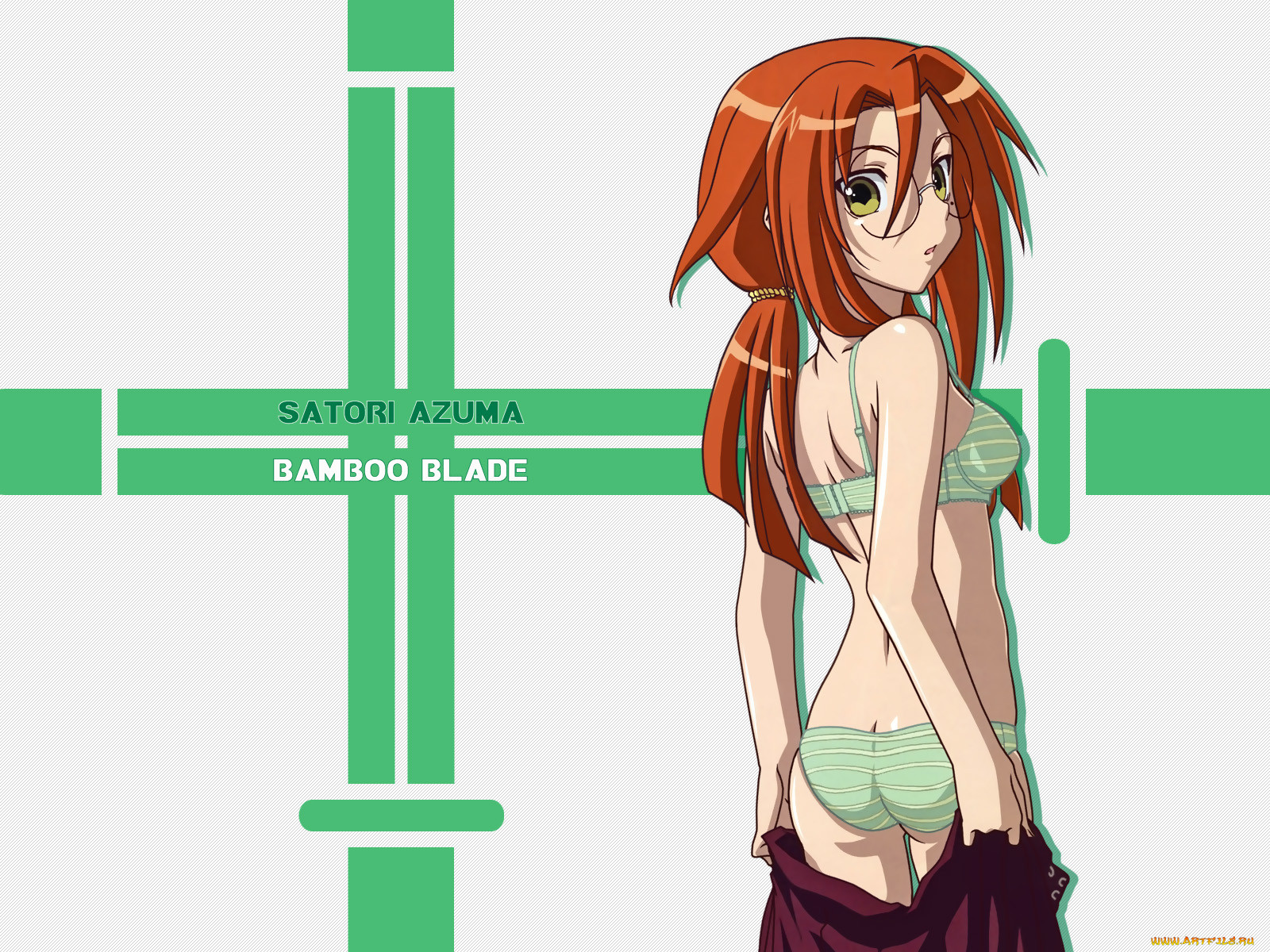 , bamboo, blade